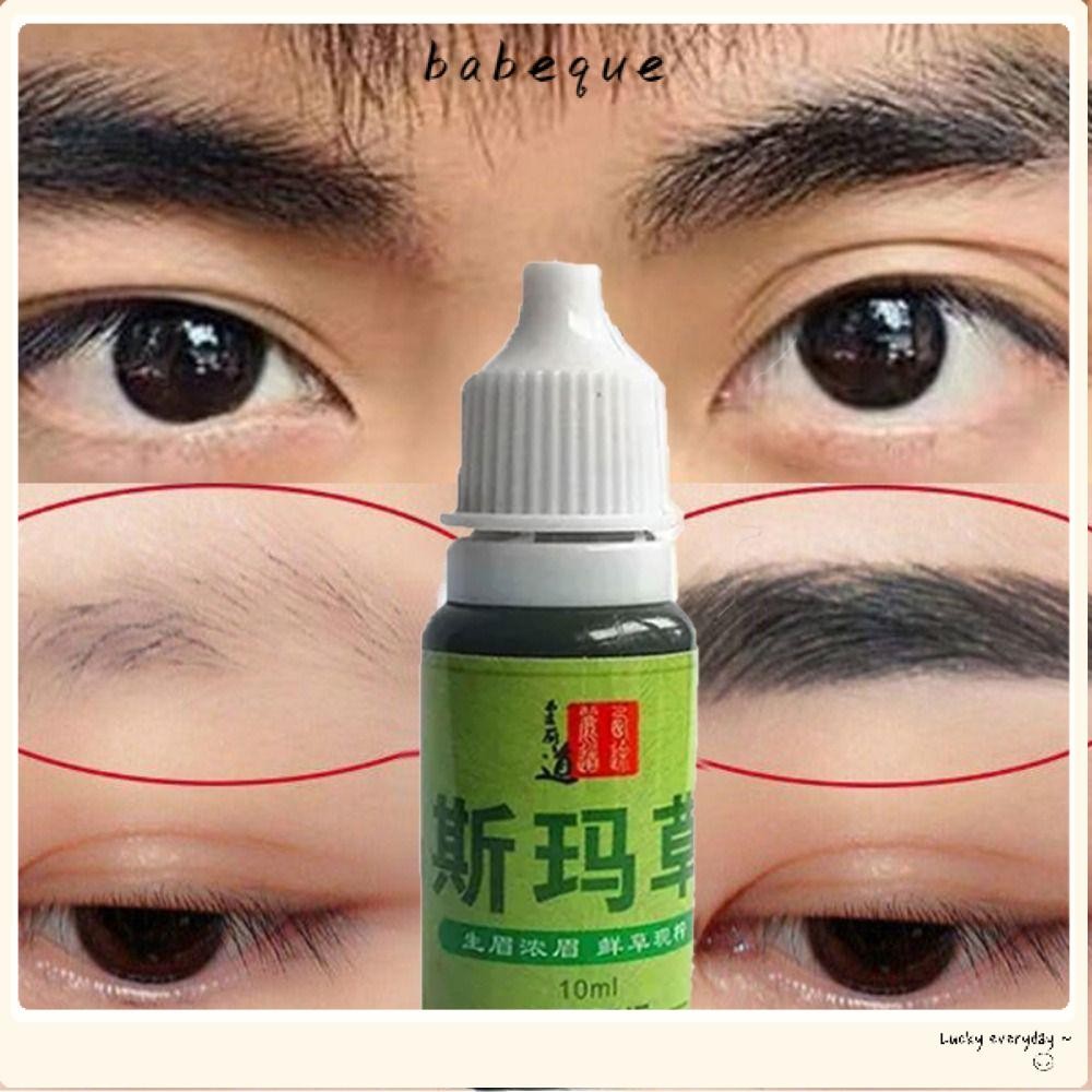 BABEQUE น้ํายาปลูกคิ้ว, สารสกัด 10ml Cilia Growth Nourishing Liquid, น้ํายาดูแลเส้นผม Usma Grass Nourishing Eyelash Growth Liquid Hairline