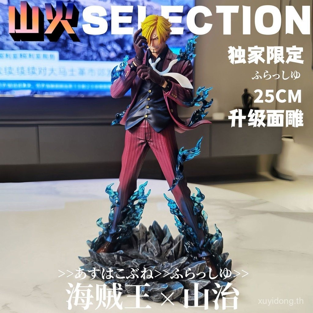 [New Product Special Offer]JT Shanzhi[Exclusive Limit]One Piece GK Model Hand-Made Trendy Toys Gift Peripheral Table Decoration