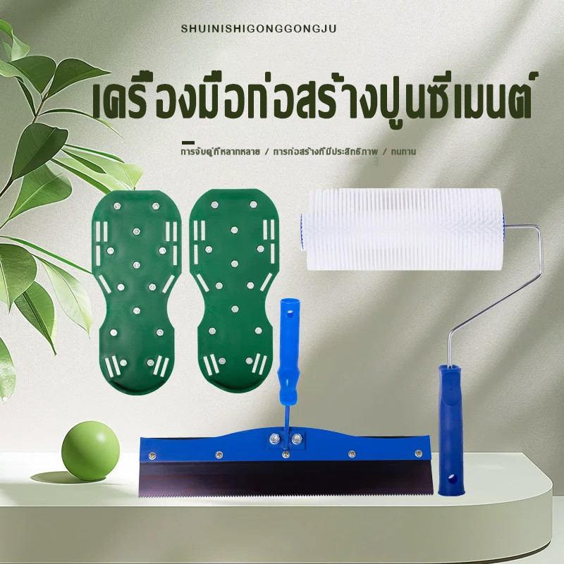 รองเท้าหนาม กันรอย กันลื่น สำหรับใส่ ทาสี พื้นอีพ็อกซี่ รองเท้าก่อสร้าง
