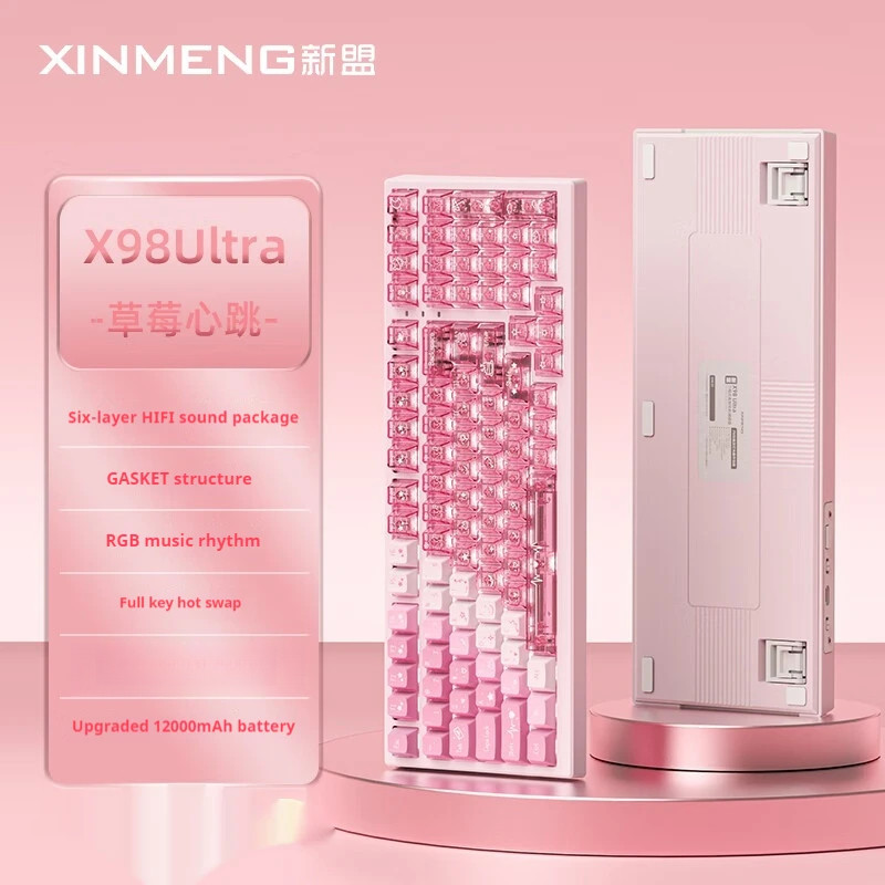 XINMENG X98 Ultra 3 โหมดคีย์บอร์ดไร้สาย Full-key Hot Swappale เงียบที่กําหนดเองปะเก็น RGB 12000mAh อ
