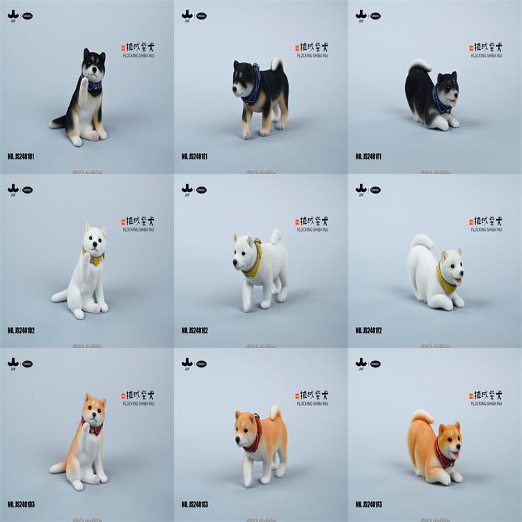 [ข้อเสนอพิเศษ] พร้อมสต็อก JXK SMALL 1/12 Flocking Shiba Inu JS2401ABC123 รวม 9 รูปแบบ