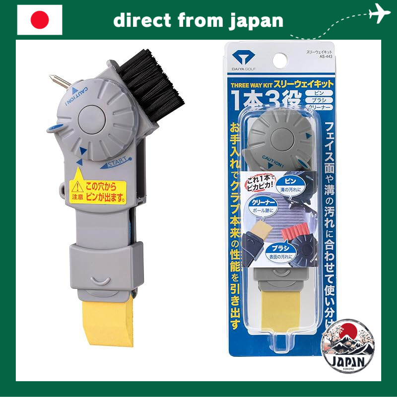 Daiya Golf One-Touch Reset Score Counter (1–12 Strokes) with Clip – Sanrio & Classic Designs