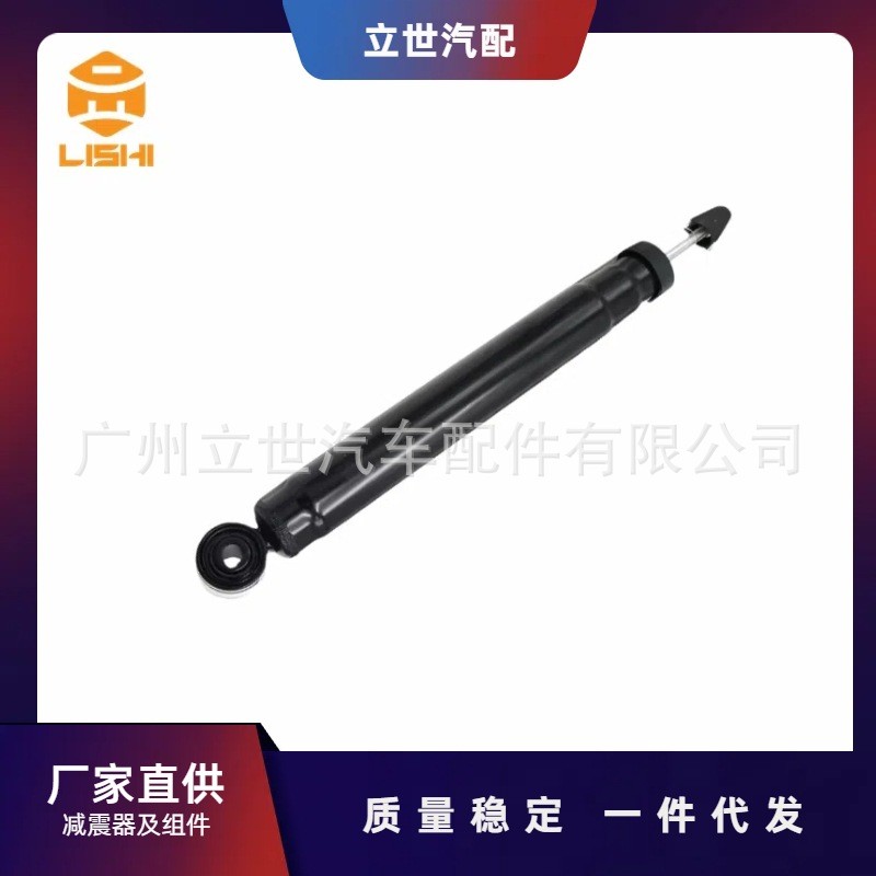 อุปทานโดยตรงจากโรงงาน โช้คอัพ 8ถ513035บี 8RD513035C เหมาะสําหรับ Audi A4L B8 828