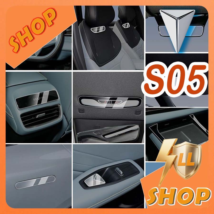 [READY] DEEPAL S05 ภายใน TPU ฟิล์มกันรอย Body Kit deepal s05 อุปกรณ์ตกแต่งรถยนต์ WZBF