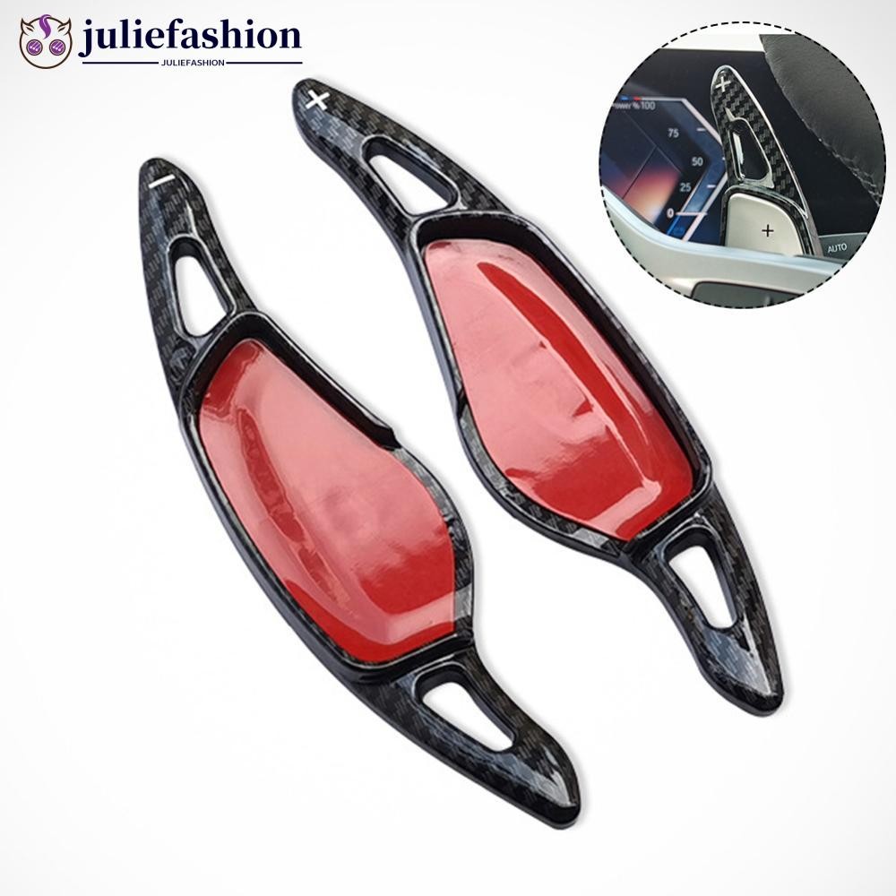 JULIEFASHION 2 ชิ้นพวงมาลัยรถ Paddle ABS Shifter เกียร์ Shift Paddles อุปกรณ์เสริมสําหรับ BMW G20 G2