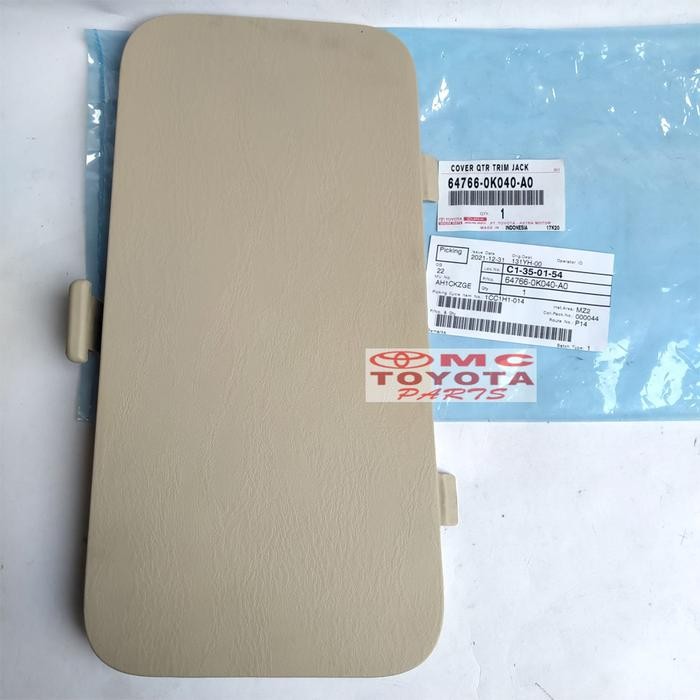ฝาครอบแจ็ค Kijang Innova ดั้งเดิม 64766-0K040-A0 (1 ชิ้น)