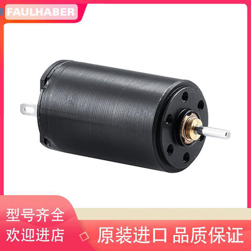 FAULHABER FAULHABER 3557/1524/38257/3864 Feng Hubble DC มอเตอร์มอเตอร์