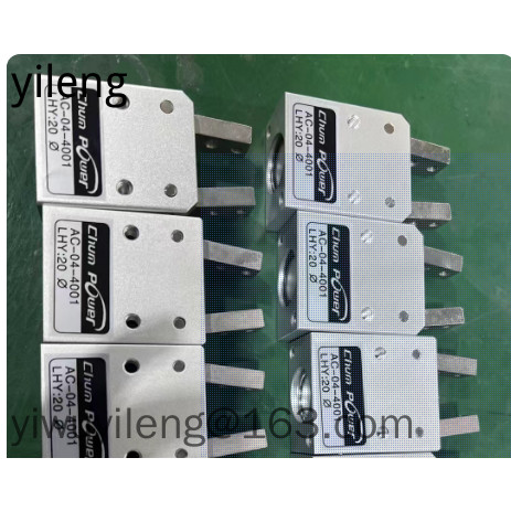 เครื่องเป่าลมขวดไต้หวันโดยเฉพาะ Claw LHY: 20 AC-04-4001 กระบอกนิ้วนิวเมติก