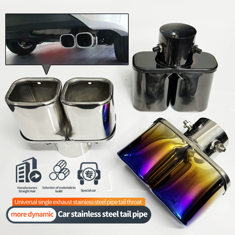 เหมาะสําหรับ Toyota Rezhi Binzhi 1.5 Jetta Harvard Big Dog Buick GL8 Wing God รถไอเสียตกแต่งคอหาง