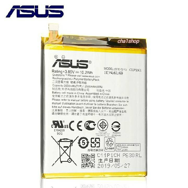 แบตเตอรี่ C11P1601 2650mAh สำหรับ ASUS ZenFone 3 Zenfone3 ZE520KL Z017DA Live ZB501KL A007 เครื่องมื