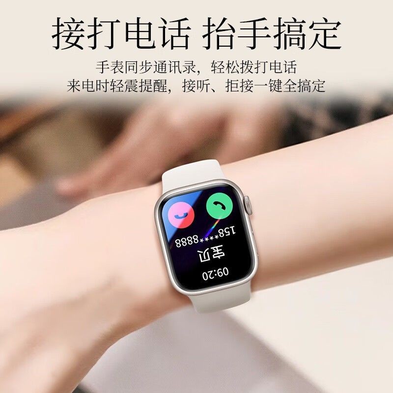 Huaqiang North Sports Watch S9 สมาร์ทบลูทูธสร้อยข้อมือกีฬานาฬิกาสีดําเทคโนโลยีสไตล์ล่าสุดบลูทูธโทรวิ