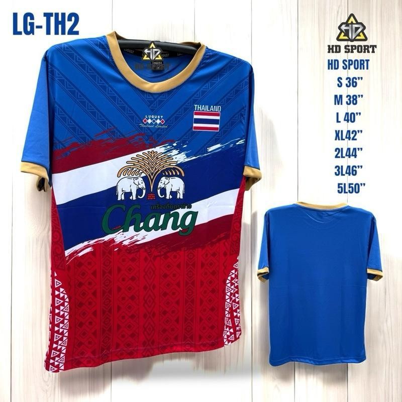 เสื้อพิมพ์ลาย Thailand LG-TH2 คอกลม ทำจากผ้าคุณภาพสูง ทรงสวย ใส่สบาย