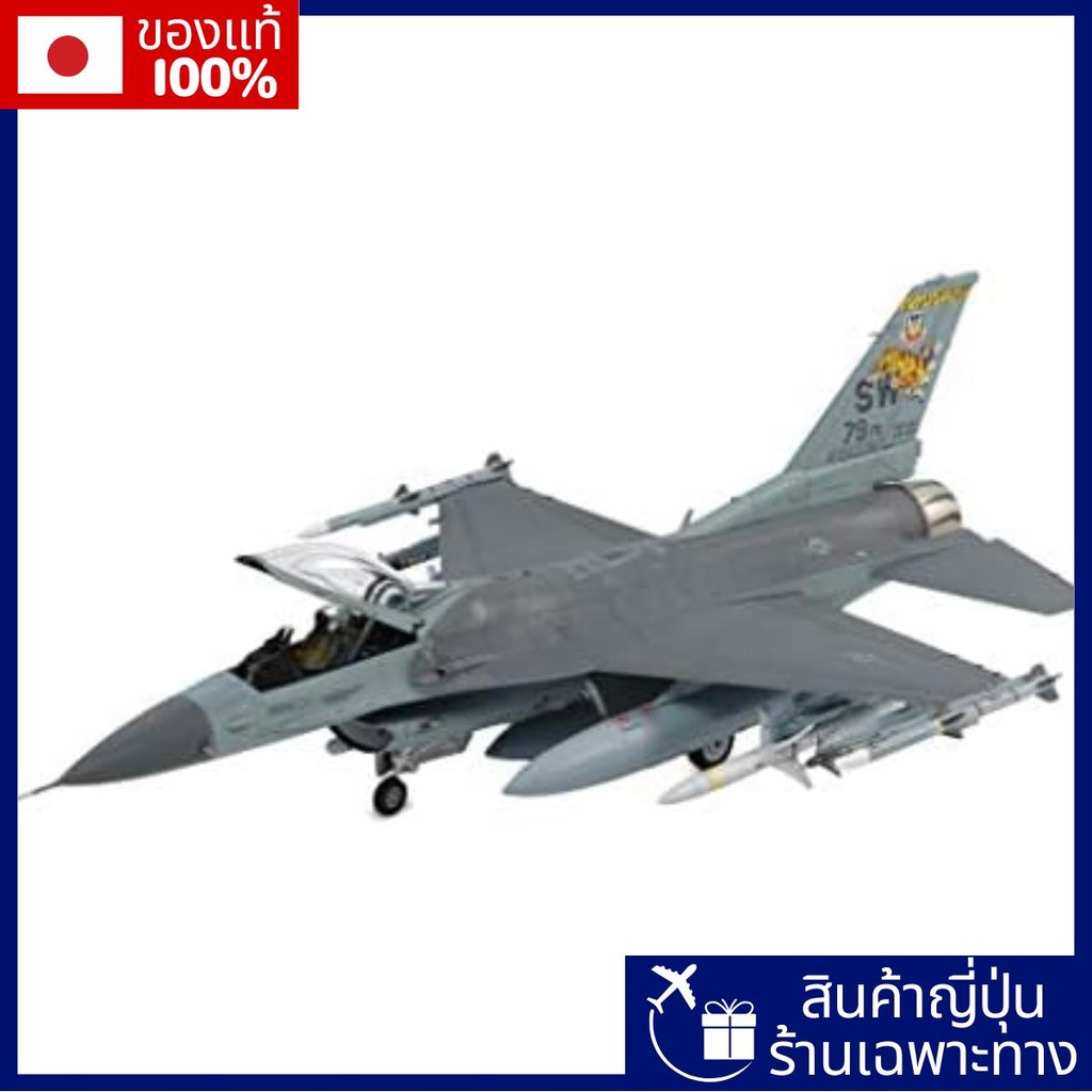 Tamiya 1/72 Warbird Collection No.88 กองทัพอากาศสหรัฐ Lockheed Martin F-16CJ บล็อก 50 Fighting Falcon Plastic Plastic Model รุ่น 60788【Direct from Japan】