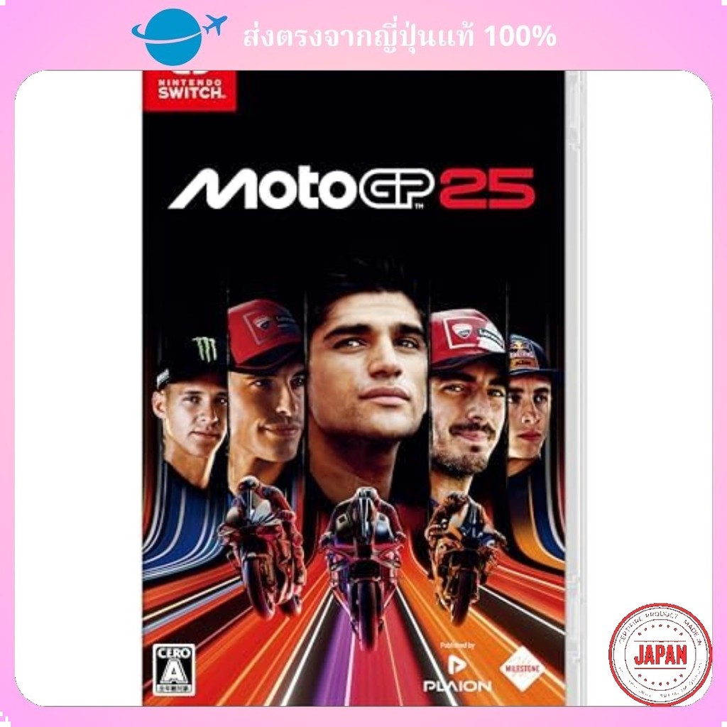 MotoGP ™ 25 - สวิตช์ [ใช้]【Direct from Japan】