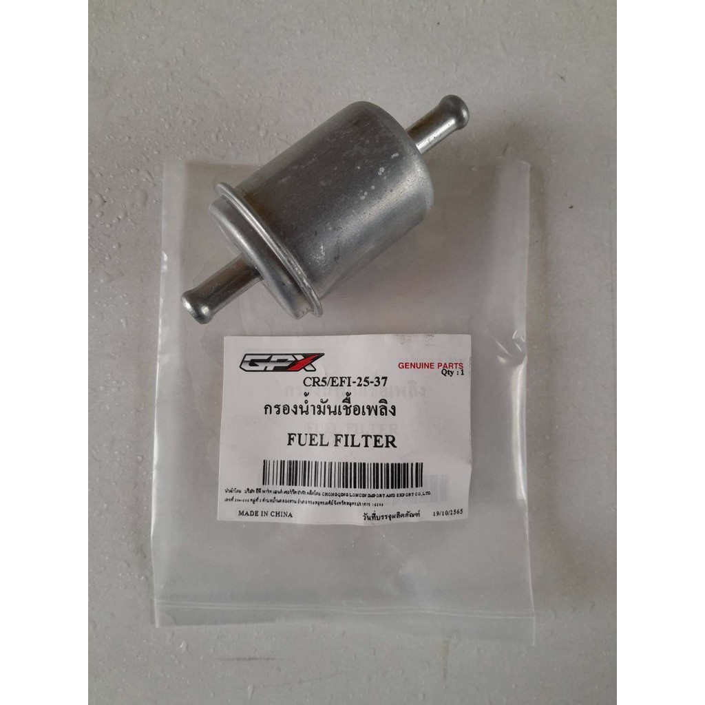 กรองน้ำมันเชื้อเพลิง GPX CR5-200 หัวฉีด ของแท้เบิกศูนย์