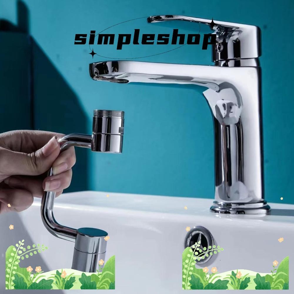 Simple ก๊อกน้ําห้องครัว Anti-splash Bubbler หัวก๊อกน้ําหัวฉีดอะแดปเตอร์ Faucet Extender