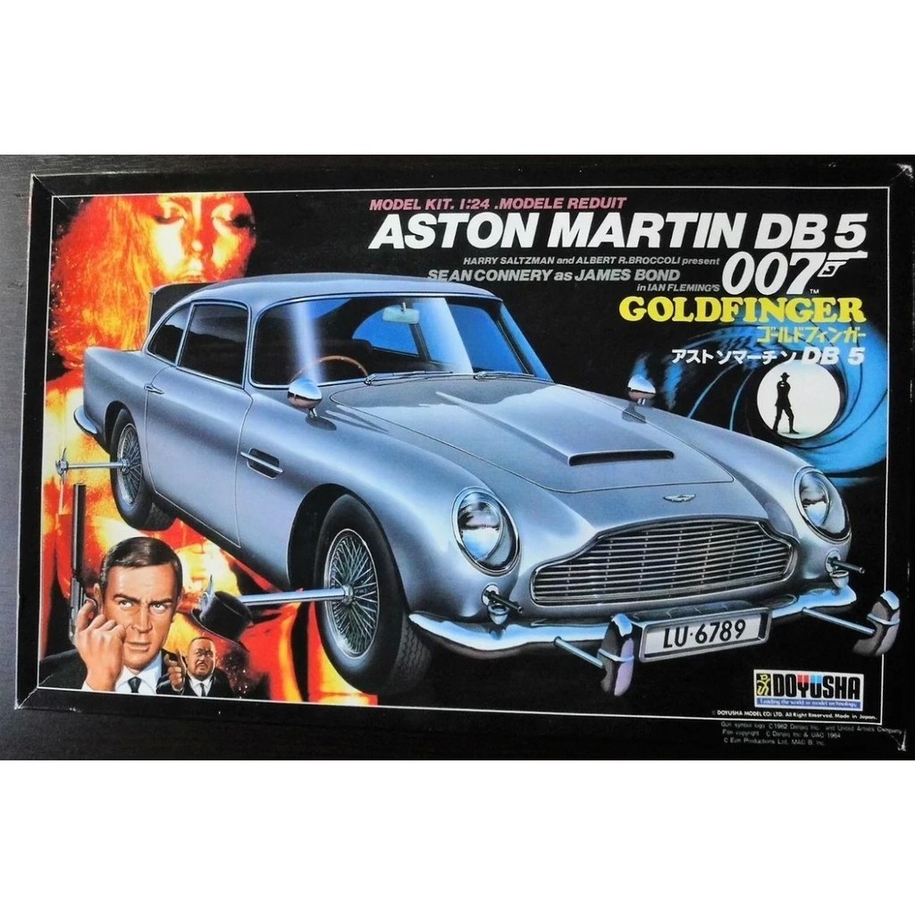 Tongyou Club 1/24 Aston Martin DB5 ประกอบโมเดลรถเจมส์บอนด์