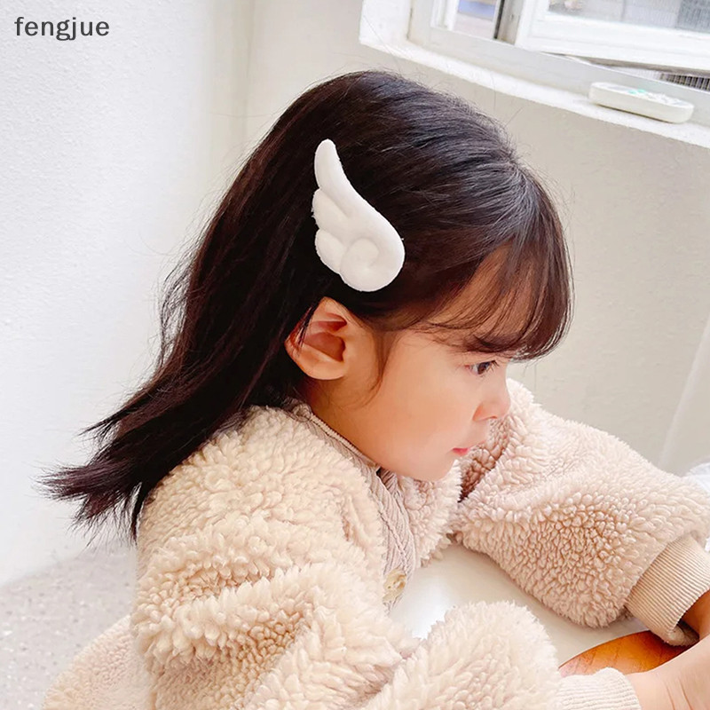 Fengjue 2 ชิ้นน่ารัก Angel Wing Plush Hairpin เด็กสาวคลิปผมอุปกรณ์เสริม Barrettes Hairgrip Headdress Headwear Hairclip เครื่องประดับ TH