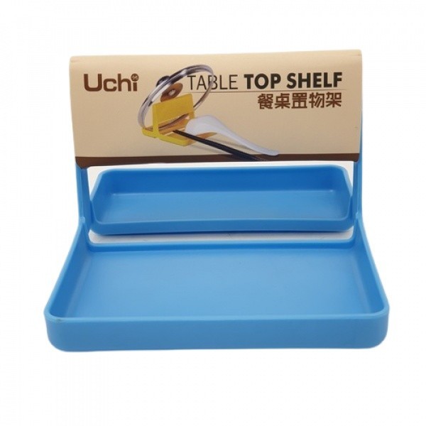 shophome468 UCHI ที่วางของบนโต๊ะอาหาร 13.16x11x11 ซม. A0180 คละสี รับประกันของเเท้