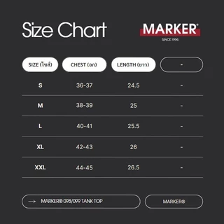 [แพ็ค 3ตัว] MARKER® เสื้อกล้ามผู้ชายสีขาว / 098