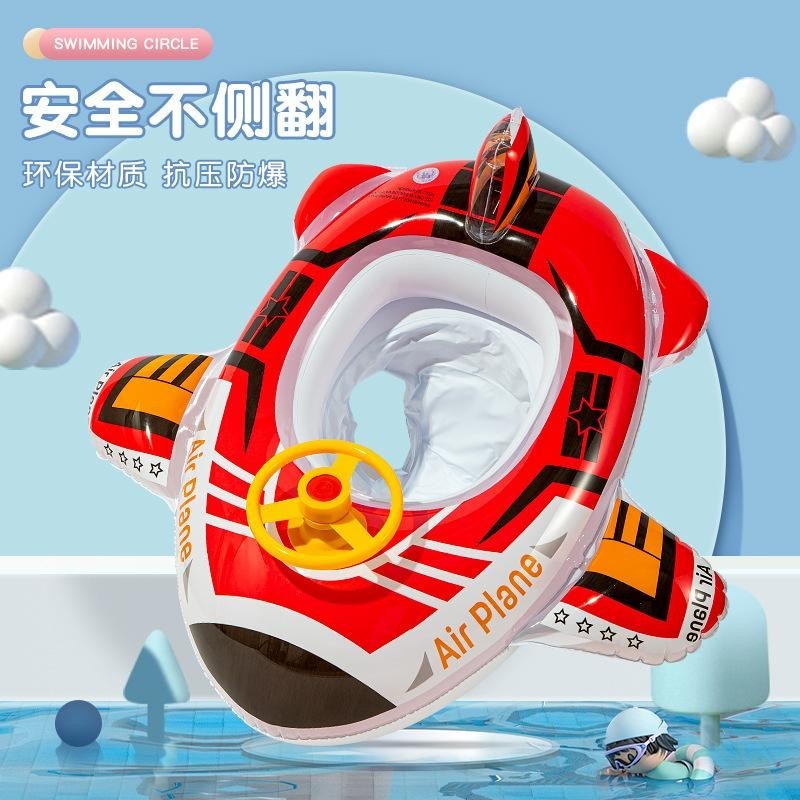 ห่วงยางเด็ก #กีฬา ห่วงสอดขา เป่าลม ลายการ์ตูน โปรโมชั่น Sport Swimming