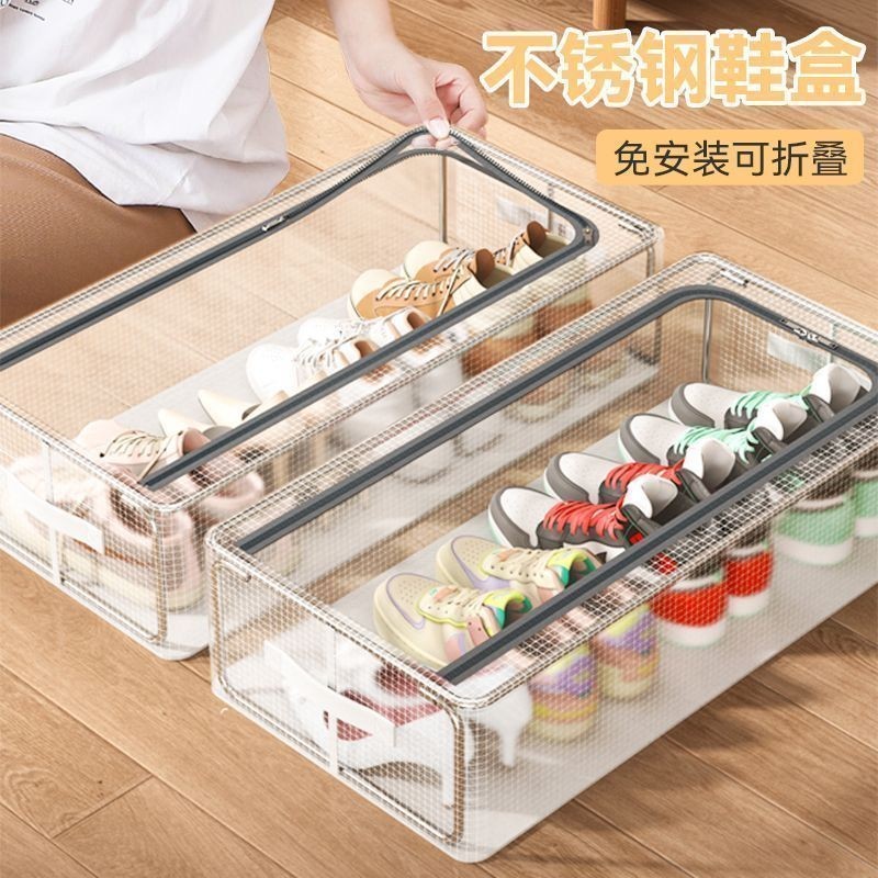 New Product#Large Capacity Thickened Transparent Shoe Box Storage Dustproof Folding Moisture-Proof u