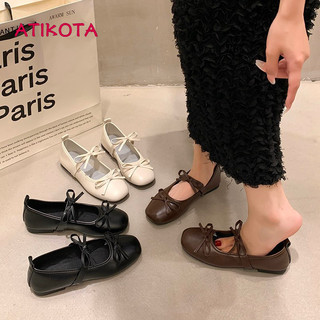 Atikota  Women Fashion Retro Simple Outdoor One-line Buckle Student Versatile Single Shoes