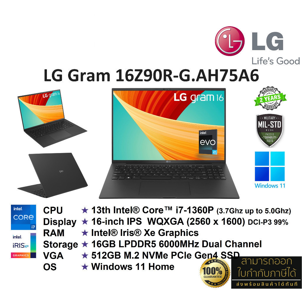 LG Gram 16Z90R-G.AH75A6 16” Ultra-Lightweight and Slim Laptop / Intel Core i7-1360P /16GB / 512GB SS