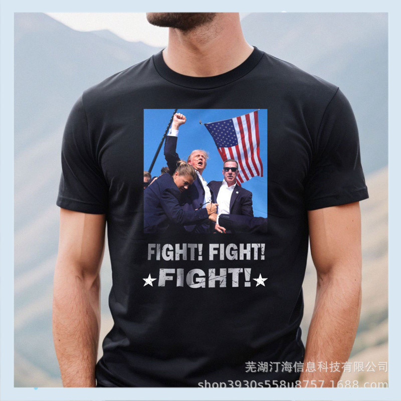 Trump Trump Trump Shot เสื้อยืดใหม่ต่อสู้ไม่เคยโค้งงอแขนสั้นเสื้อสินค้า