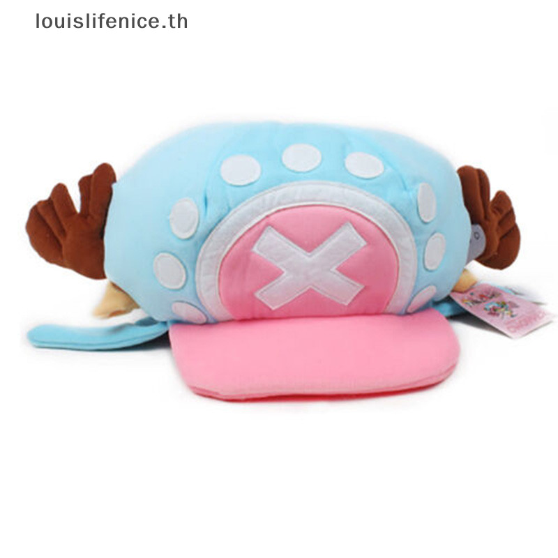 LNTH ใหม่อะนิเมะ Tony Tony Chopper คอสเพลย์ตุ๊กตาหมวกฤดูหนาวของขวัญสีฟ้า HOT
