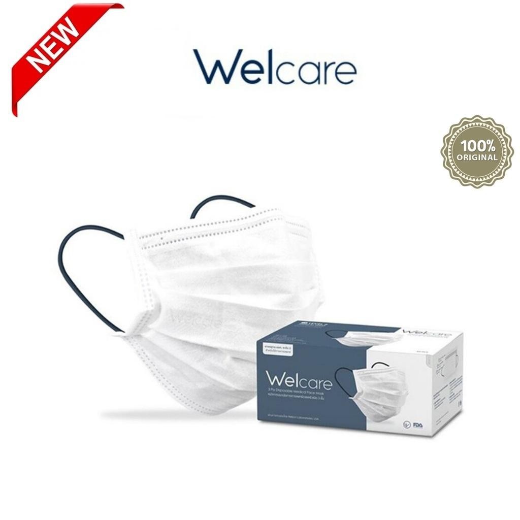 [ของพร้อม ส่งไว] Welcare Level 2 หน้ากากอนามัยผู้ใหญ่ แบบกล่องบรรจุ 50 ชิ้น [ของแท้100%]
