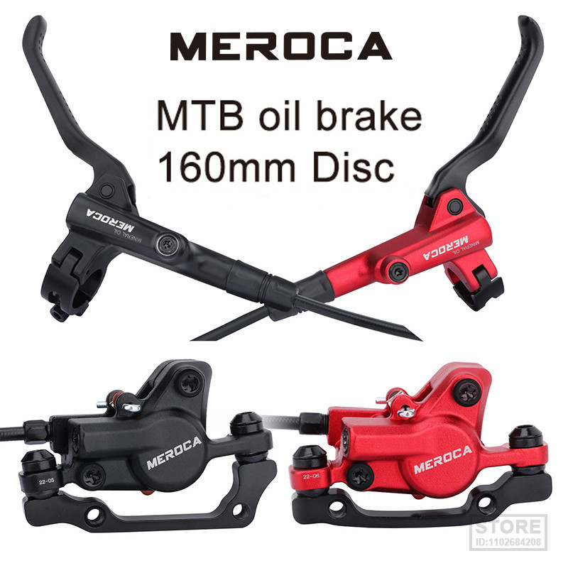 Meroca BR BL M800 จักรยานเบรค MTB ไฮดรอลิก 160 มม. 800/1400 มม.Mountain Clamp Oil s จักรยานอะไหล่ Cyclingg