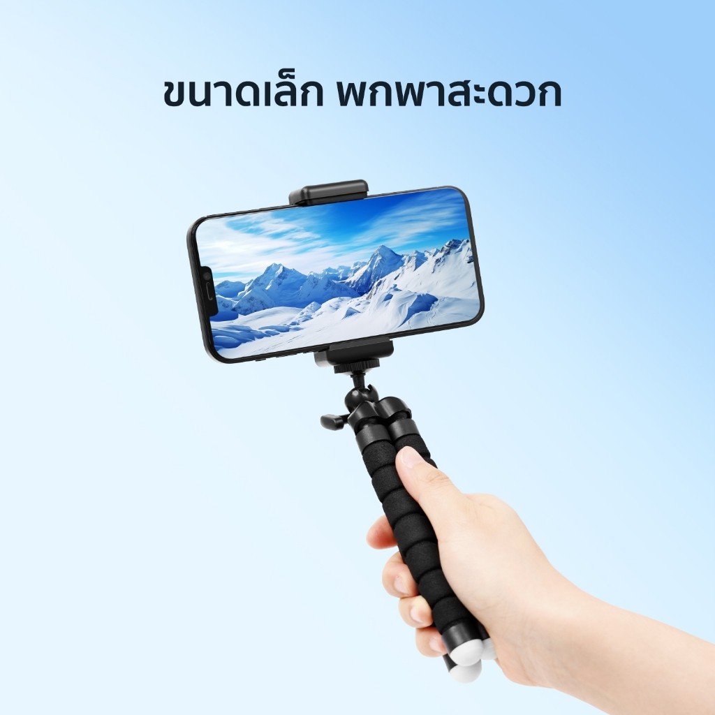 ขาตั้งโทรศัพท์มือถือปลาหมึก/ที่วางโทรศัพท์ขาตั้งกล้องปลาหมึกยักษ์แบบยืดหยุ่นไม้เซลฟี่ขาตั้งสากลขายึดกล้องเซลฟี่