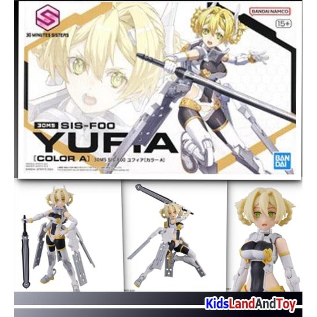 Bandai 4573102671509 30MS SIS-F00 YUFIA [COLOR A]