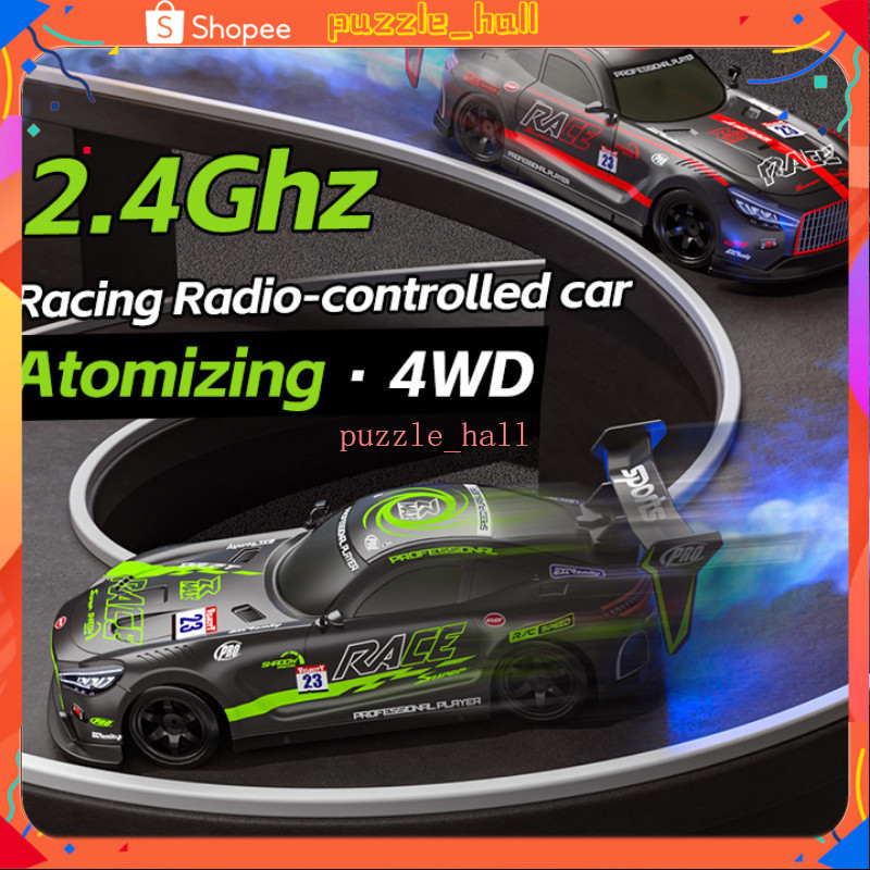 Rc Cars 2.4G 1 จําลองรถ Drift สเปรย ์ ความเร ็ วสูงรีโมทคอนโทรลรถ Light และ Sound Effects ของเล ่ นเด ็ กของขวัญ