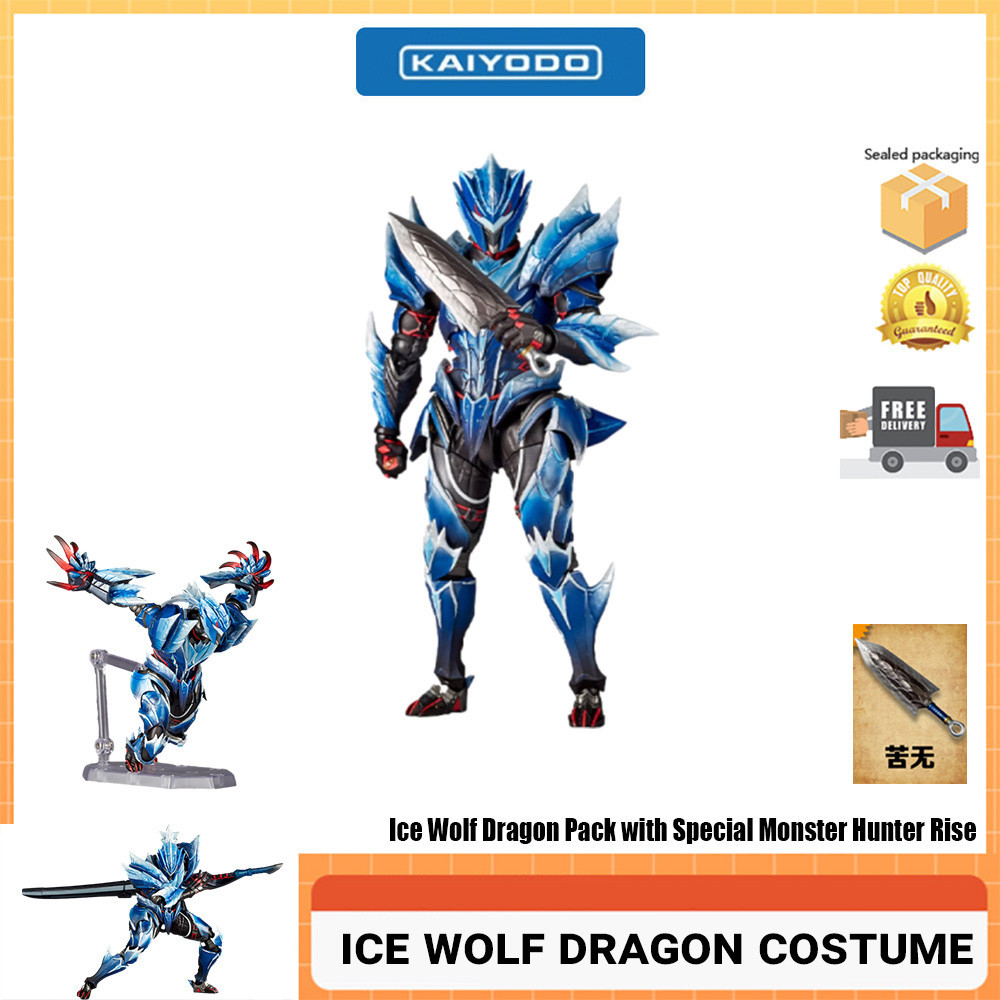 Kaiyodo Ice Wolf Dragon เครื่องแต่งกายพร้อมสต็อกล้อเทคโนโลยี Surprise Yamaguchi Ice Wolf Dragon Pack