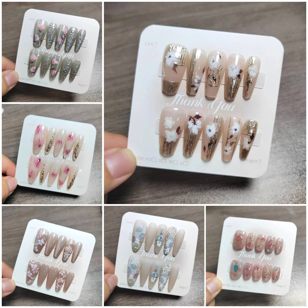 Handmade 10 ชิ้นของ Palace Style Cat Eye Design เล็บปลอมพร้อมเจลเยลลี่