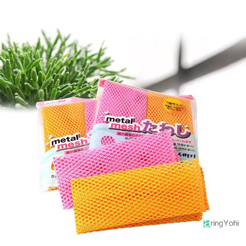 Aringyohi] 2 ชิ้นนวัตกรรมจานซักผ้าผ้าสุทธิ Rapid Dry Scourer ตาข่ายซักผ้าผ้าใหม่
