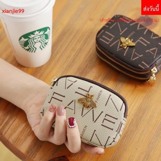 กระเป๋าสตางค์ กระเป๋าใส่เหรียญ ขนาดใหญ่ จุของได้เยอะ พิมพ์ลา…