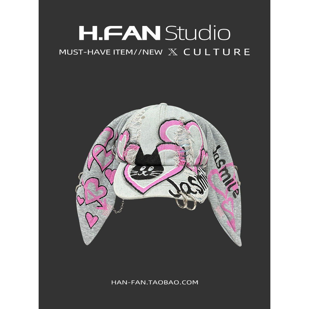 ญี่ปุ่น Graffiti Love Cat กระต่ายหูหักหลุมคาวบอยเบสบอลหมวกหญิง Face-ดู Peaked หมวก ins Street Wear