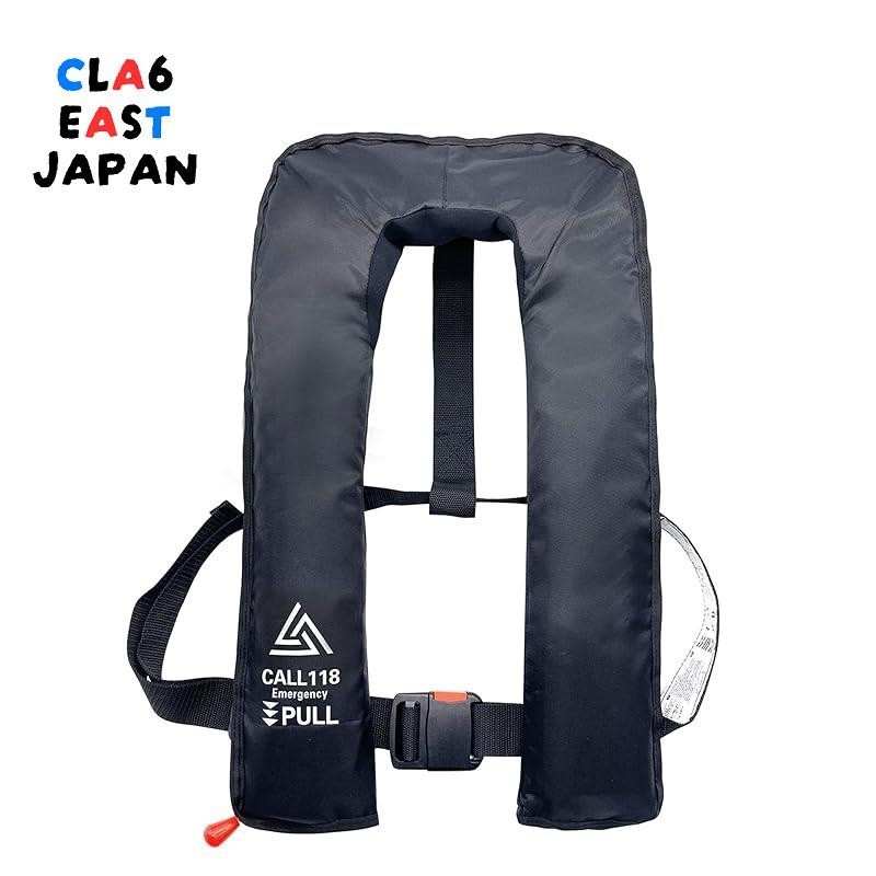 Life Jacket Vest Fishing Floating Vest Life Jacket Type Manual Inflation CE, ISO Certified