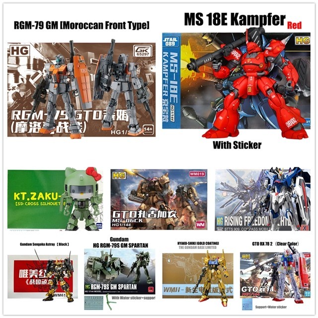 ใหม่ MS 18E Kampfer HG Impulse Gundam RGM 79 GM โมร็อกโกด้านหน้าประเภท SDCS Zaku Hello Kitty Gundam 