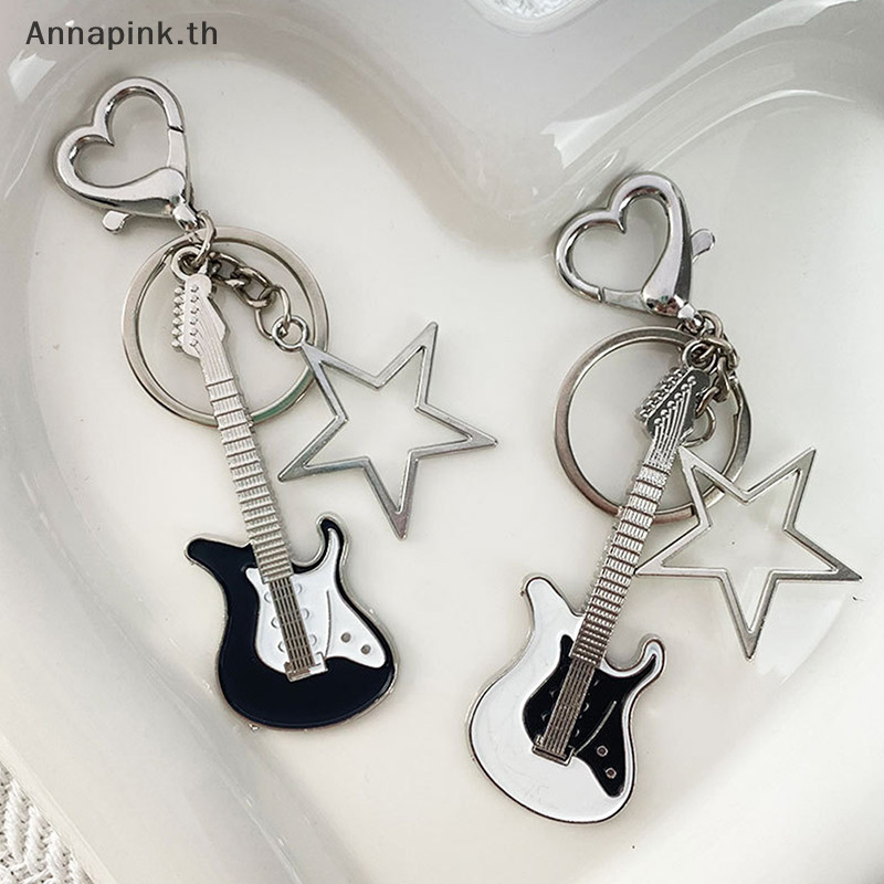 Annapink.th Harajuku Y2k กีตาร์ Love Heart Star Key Chain สําหรับผู้หญิงหวานเย็นแนวโน้มแฟชั่นจี้ Vintage ความงามอุปกรณ์เสริมของขวัญใหม่ EN