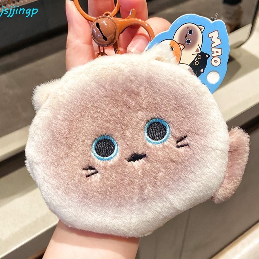Jsjjingpสยามแมวเหรียญกระเป๋ากระเป๋าสตางค์,คิตตี้ซิปแมวปลาตุ๊กตากระเป๋า,น่ารักเงินกระเป๋ากระเป๋าจี้พวงกุญแจขิงแมวหูฟังกระเป๋ากลางแจ