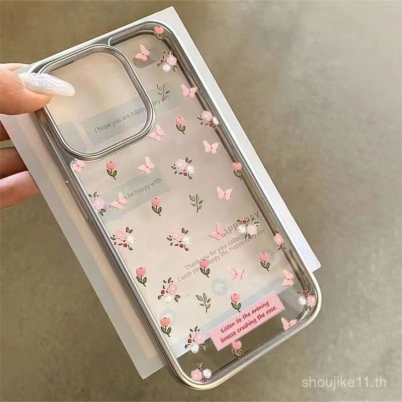 เคสมือถือสำหรับแอปเปิ้ล12ลายดอกไม้เล็กๆสดใสสำหรับ iphone14promax หญิง15/13Pro/11xs/xr7p เปลือกคริสตัลชุบด้วยไฟฟ้า c3ty