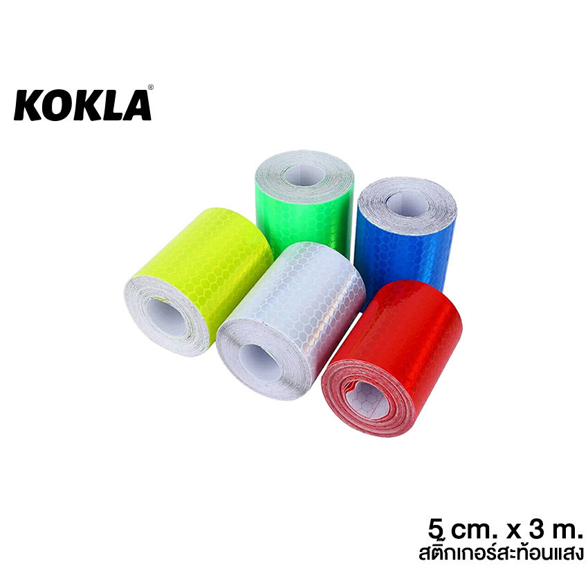 KOKLA สติกเกอร์สะท้อนแสง 5cmx3M เทป ติดรถบรรทุก รถยนต์ กล่องท้ายรถยนต์ เท่ๆ #401