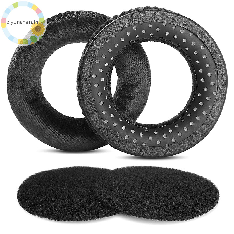 Ziyunshan DT 770 เปลี่ยนแผ่นรองหูฟังแผ่นรองหูฟังแผ่นรองหูฟัง Earpad ใช้งานร่วมกับ Beyerdynamic DT990