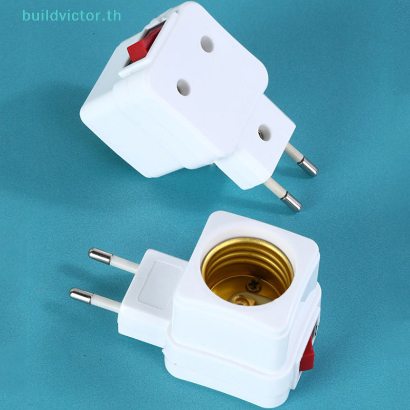 Buildvictor E27 ไฟ LED ซ็อกเก็ต EU ปลั๊กผู้ถืออะแดปเตอร์แปลง ON/OFF สําหรับหลอดไฟโคมไฟ TH
