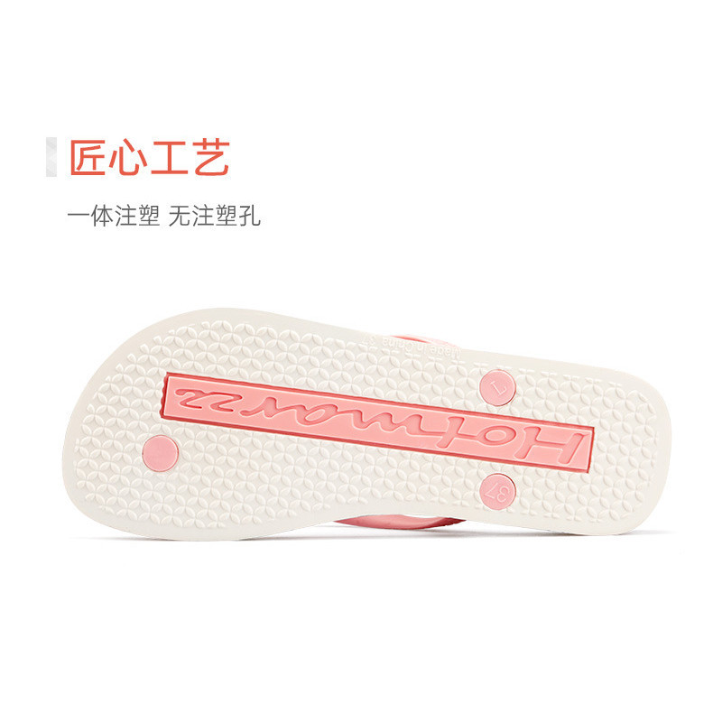 Hotmarzz Ladies Flip-Flops กันลื่นลําลอง Slipp