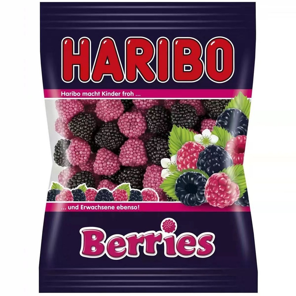 Haribo HARIBO Raspberry Gummy Office Casual Snacks Berries Sweet Sour Gummy Fruit Candy